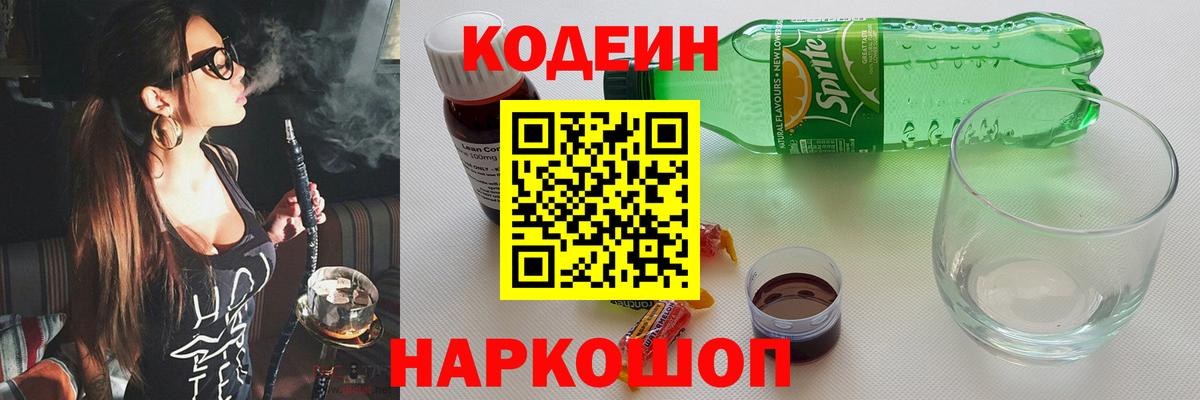 ЭКСТАЗИ Находка