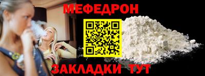 дмт Бузулук