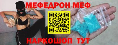 дмт Бузулук