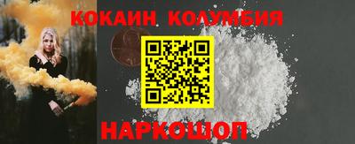 PSILOCYBIN Тверь