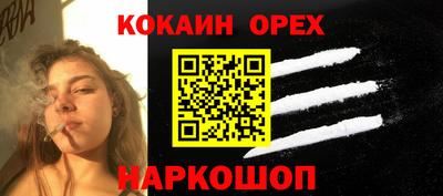 дмт Бузулук