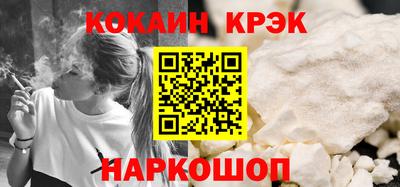 МДПВ Татарск