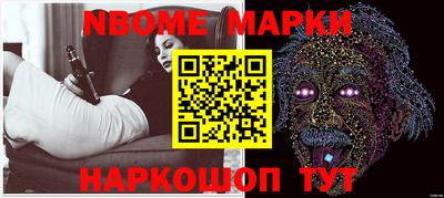 дмт Бузулук