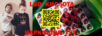 марки nbome Будённовск