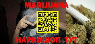 мдма Бугуруслан