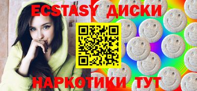дмт Бузулук