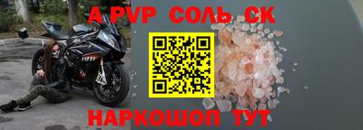 дмт Бузулук