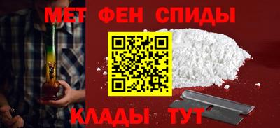 дмт Бузулук