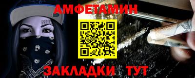 дмт Бузулук