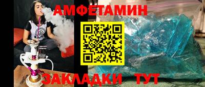 дмт Бузулук