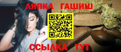 марки nbome Будённовск